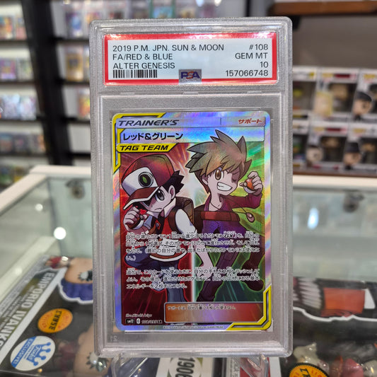 Pokemon TCG - 2019 FA Tag Team Red & Blue JP [PSA 10]