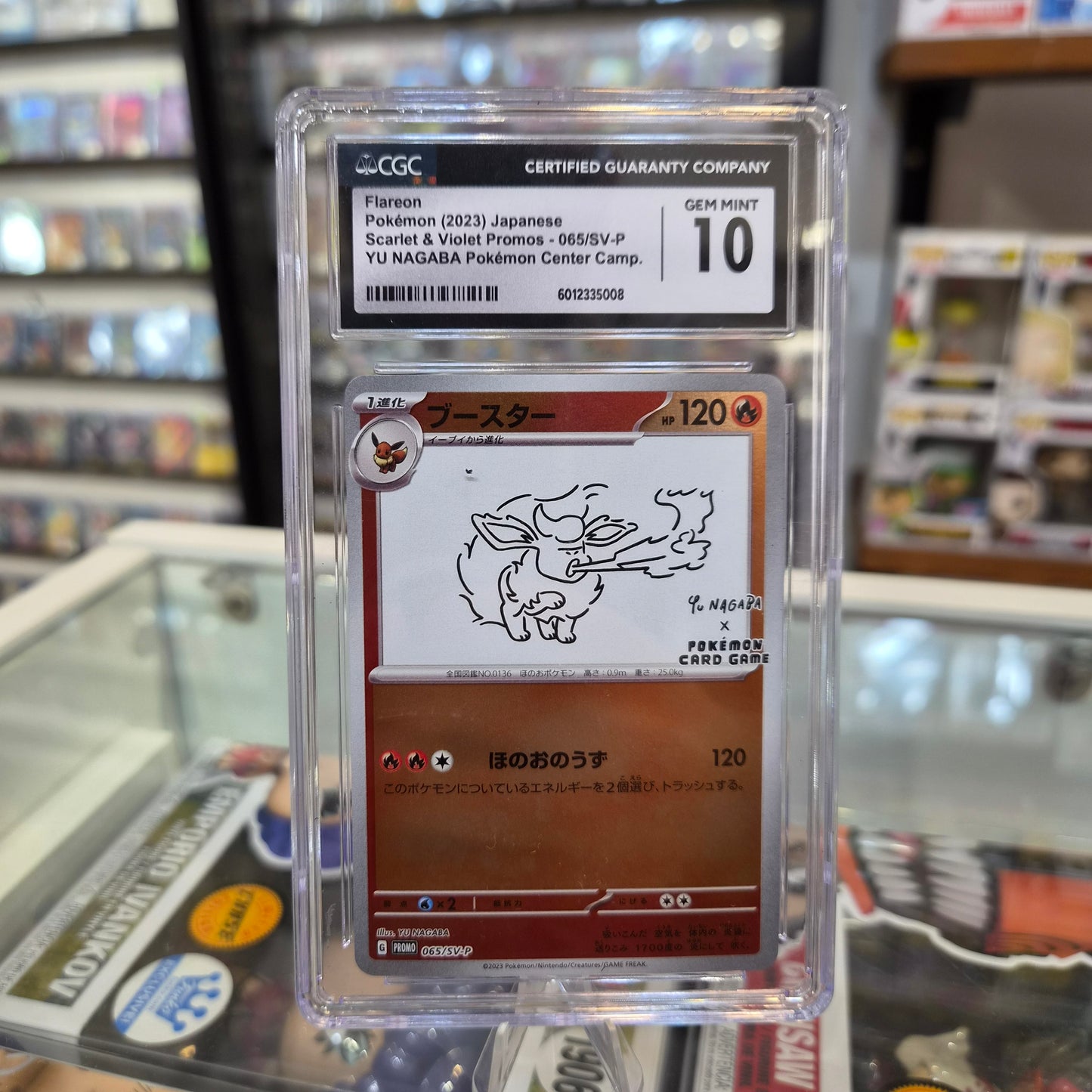 Pokemon TCG - Yu Nagaba Promo Flareon [CGC 10]