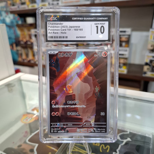 Pokemon TCG - Charmander Japanese AR [CGC 10]