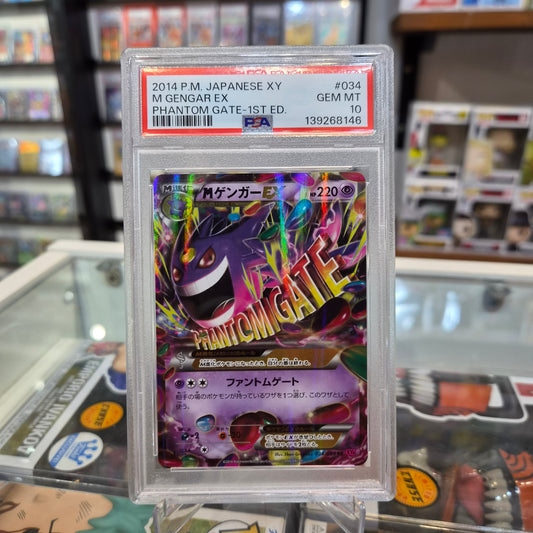 Pokemon TCG - 2014 M Gengar EX 1st Edition JP [PSA 10]