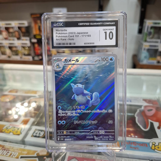 Pokemon TCG - Wartortle AR JP [CGC 10]