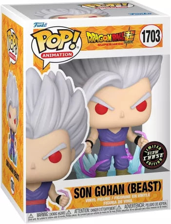 Dragonball - Son Gohan (Beast) [Glow Chase] #1703