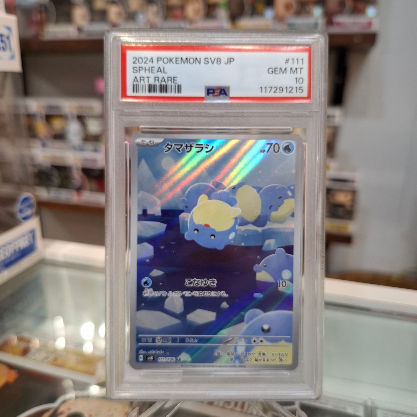 Pokemon TCG - Spheal Art Rare [PSA 10]