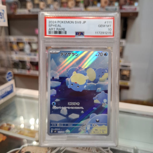 Pokemon TCG - Spheal Art Rare [PSA 10]