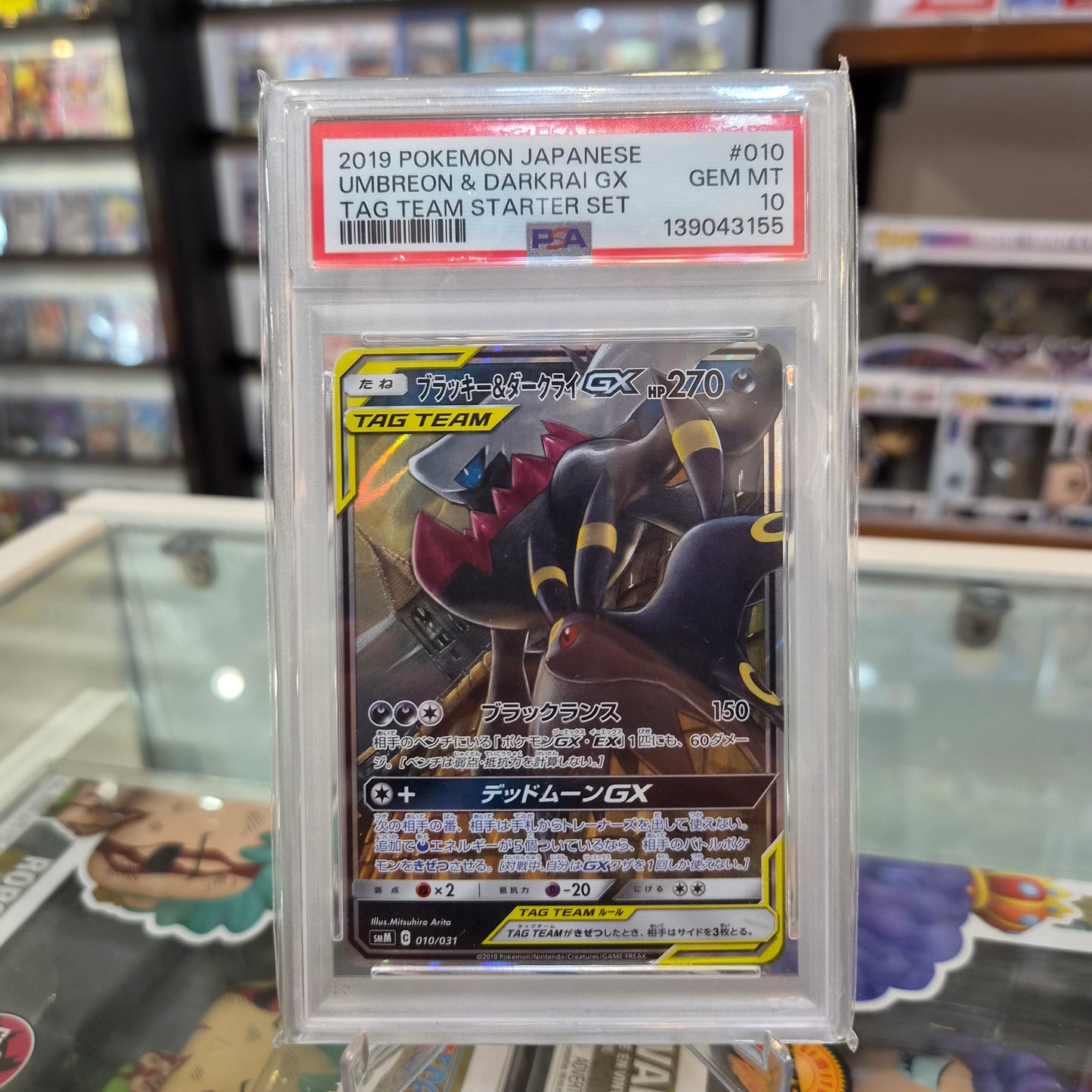 Pokemon TCG - FA Umbreon & Darkrai GX JP [PSA 10]