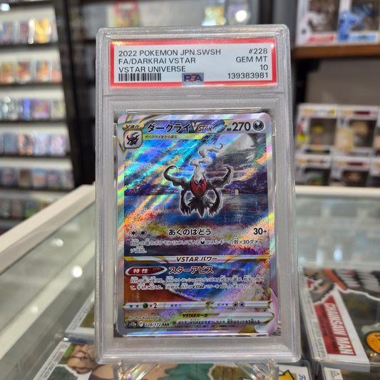 Pokemon TCG - FA Darkrai Vstar JP [PSA 10]