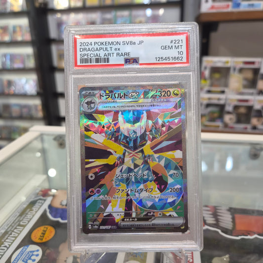 Pokemon TCG - Dragapult ex JP [PSA 10]