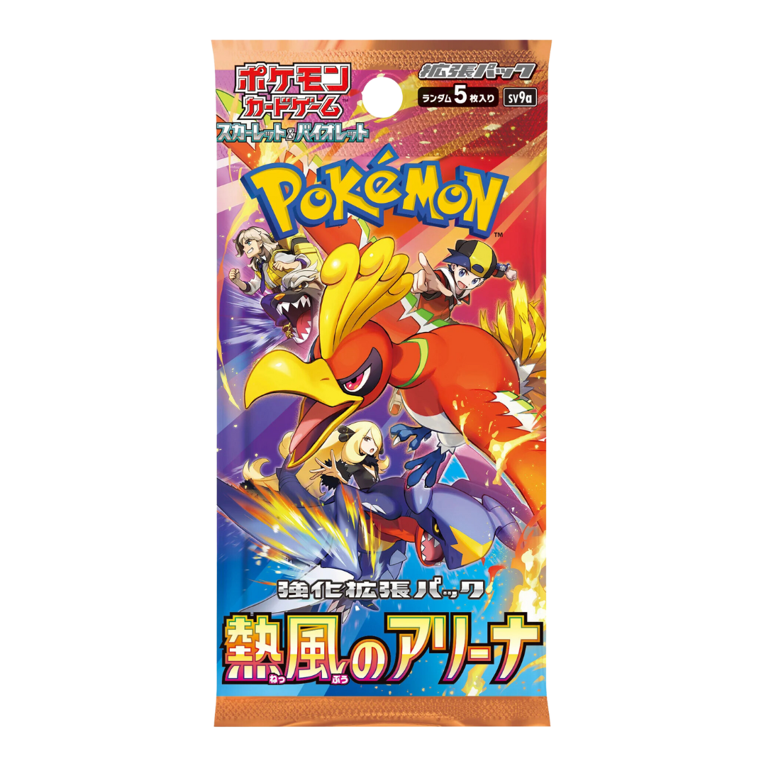 Pokemon TCG - Japanese Heat Wave Booster Pack [1 pack]