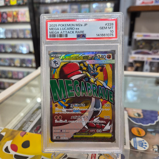 Pokemon TCG - Mega Lucario EX MAR JP [PSA 10]