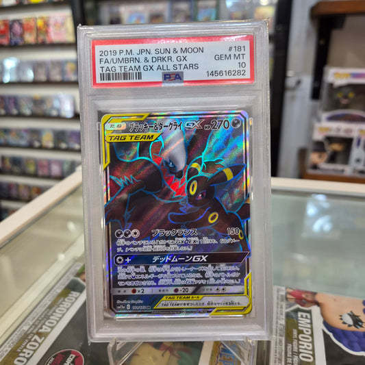 Pokemon TCG - 2019 FA Umbreon & Darkrai GX [PSA 10]