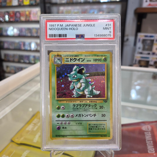Pokemon TCG - 1997 Jungle Nidoqueen Holo [PSA 9]