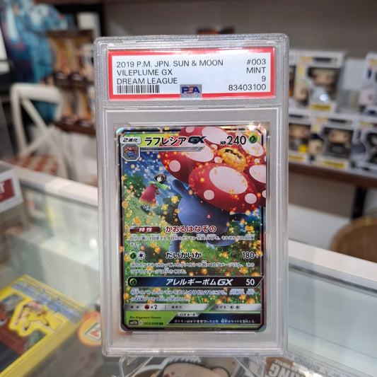 Pokemon TCG - Vileplume GX JP [PSA 9]