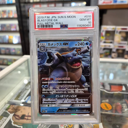 Pokemon TCG - Blastoise GX JP [PSA 10]