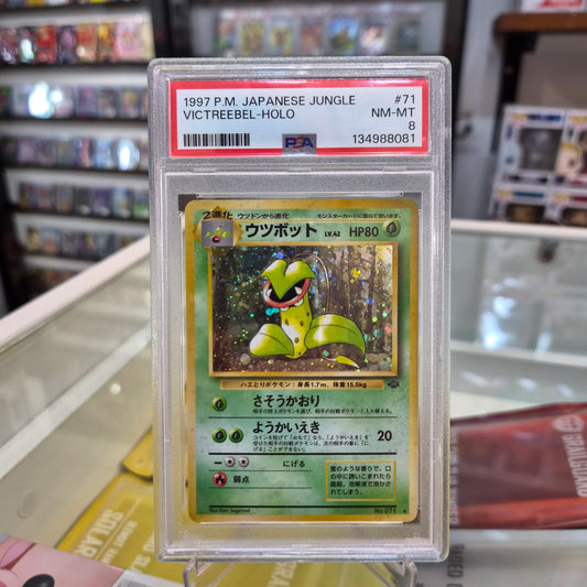 Pokemon TCG - 1997 Jungle Victreebel Holo [PSA 8]