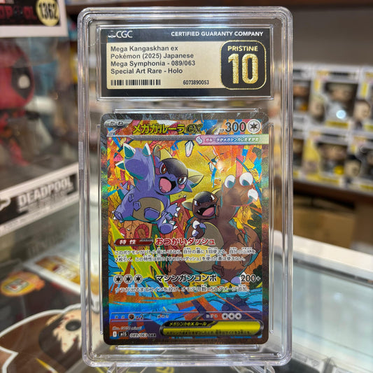 Pokemon TCG - Mega Kangaskhan EX SAR JP [CGC Pristine 10]