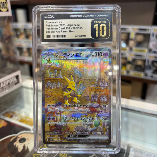Pokemon TCG - Alakazam EX SAR JP [CGC Pristine 10]