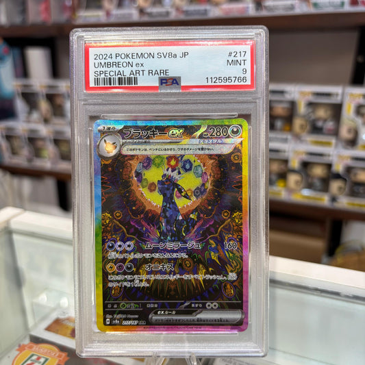 Pokemon TCG - Umbreon EX Japanese SAR [PSA 9]