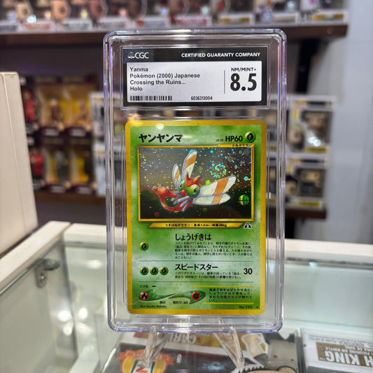 Pokemon TCG - 2000 Japanese Crossing The Ruins Yanma Holo [CGC 8.5]