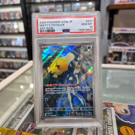 Pokemon TCG - Misty's Psyduck AR JP [PSA 10]