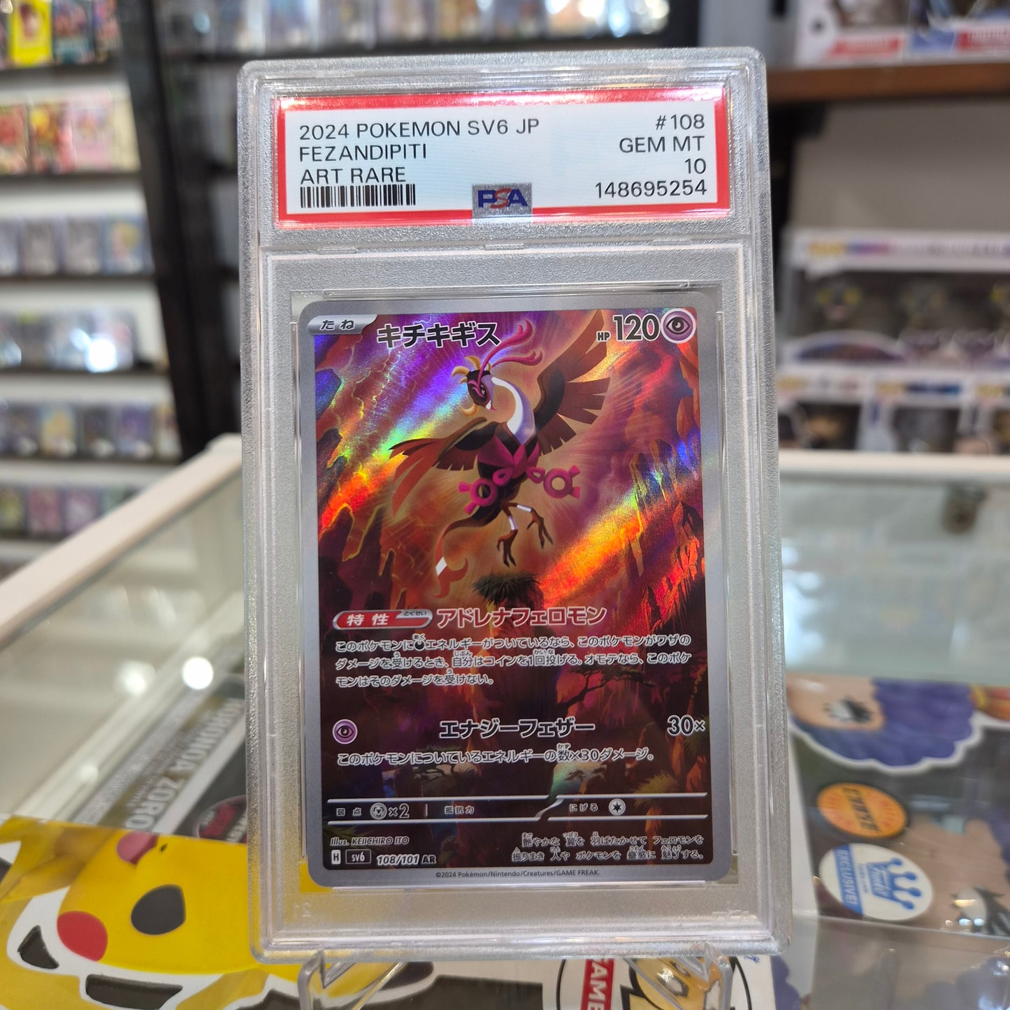 Pokemon TCG - Fezandipiti AR JP [PSA 10]