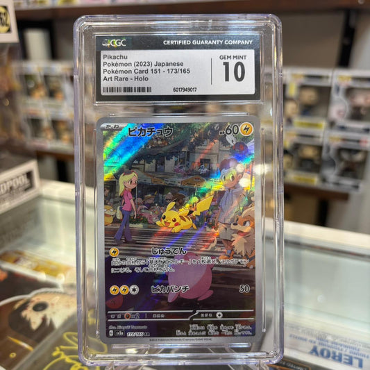 Pokemon TCG - Pikachu 151 AR [CGC 10]