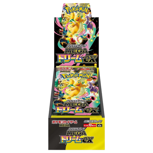 Pokemon TCG - Mega Dream ex Japanese Booster Box (10 Packs)