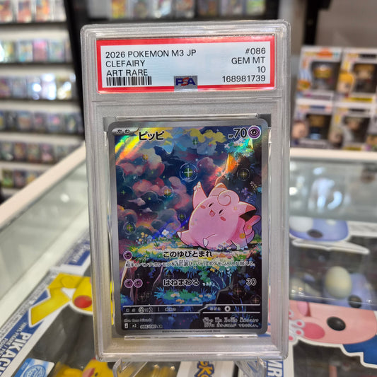 Pokemon TCG - Clefairy AR JP [PSA 10]