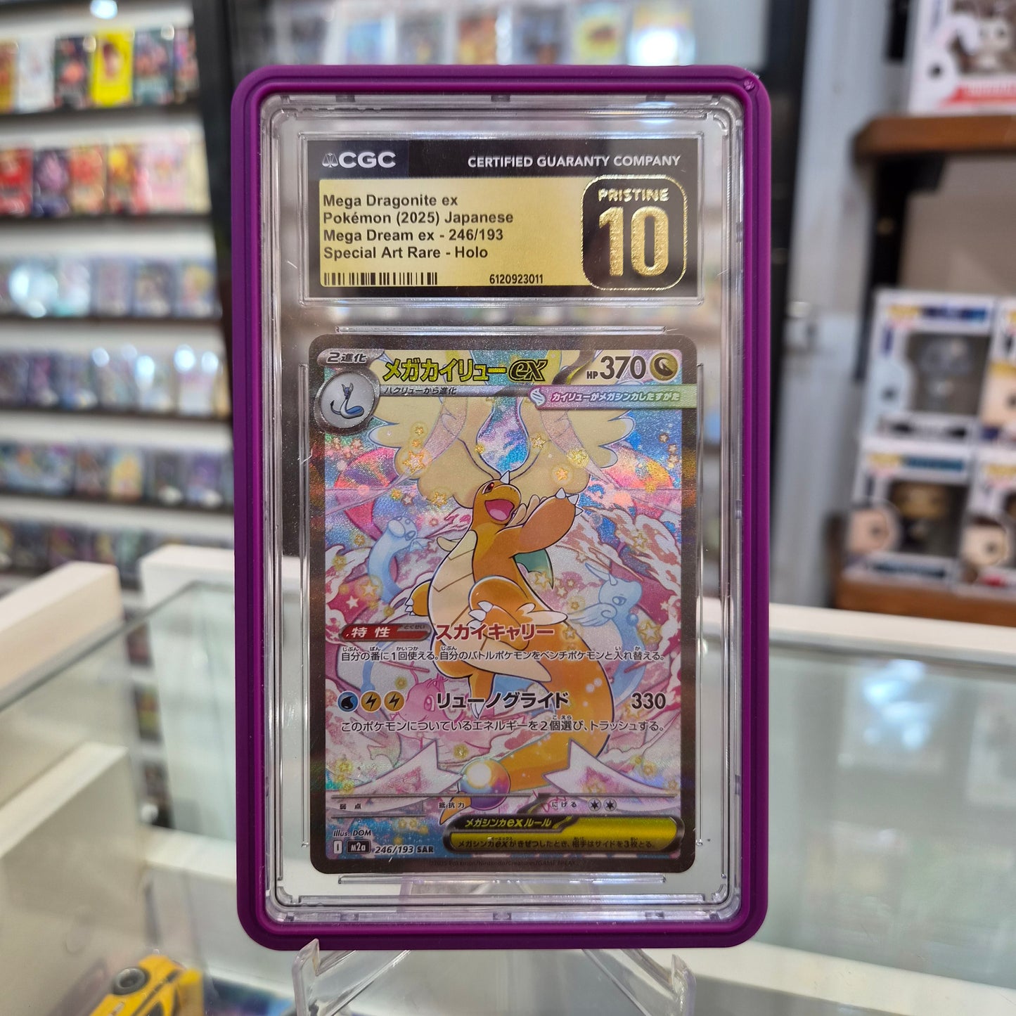 Pokemon TCG - Mega Dragonite EX SAR JP [CGC Pristine 10]