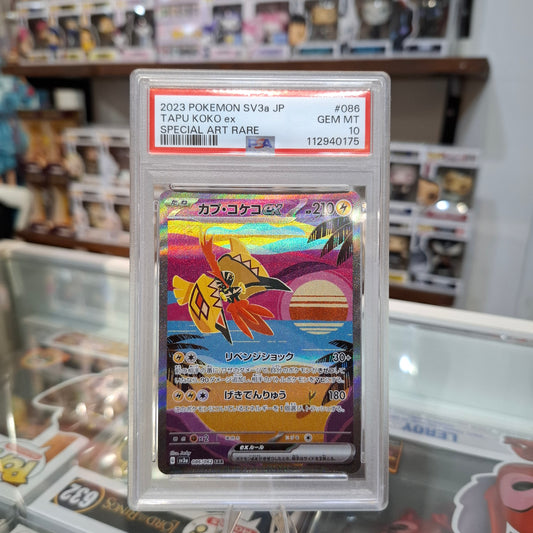 Pokemon TCG - Tapu Koko EX SAR JP [PSA 10]