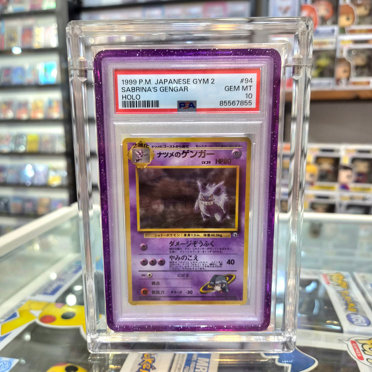 Pokemon TCG - 1999 Sabrina's Gengar Holo Gym 2 [PSA 10]