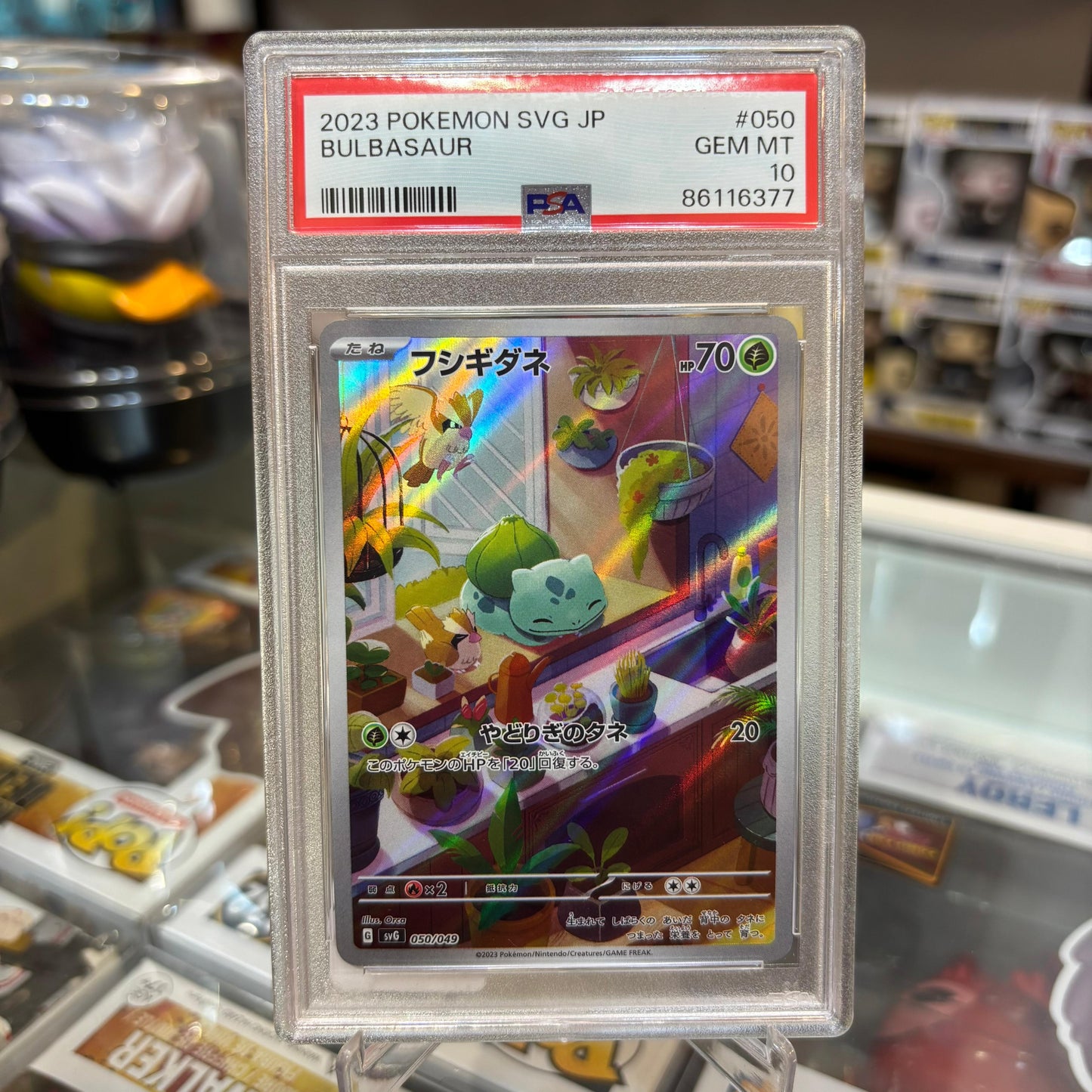 Pokemon TCG - Bulbasaur, Charmander & Squirtle SVG JP [PSA 10]