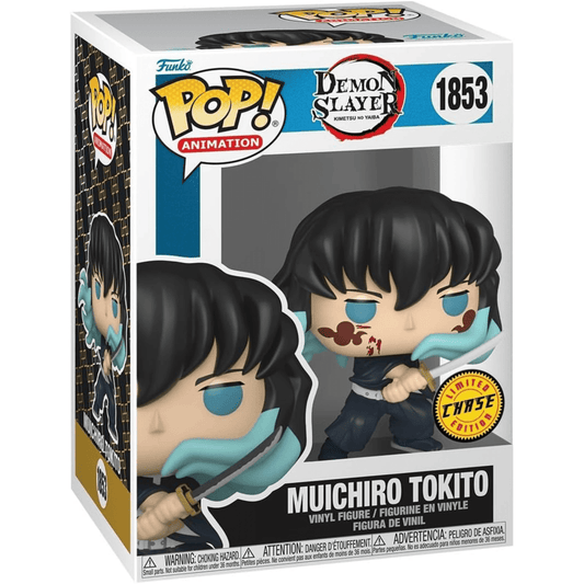 Demon Slayer - Muichiro Tokito [Chase] #1853