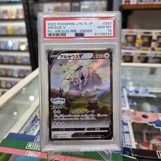 Pokemon TCG - 2022 Arceus V Pre Order [PSA 10]