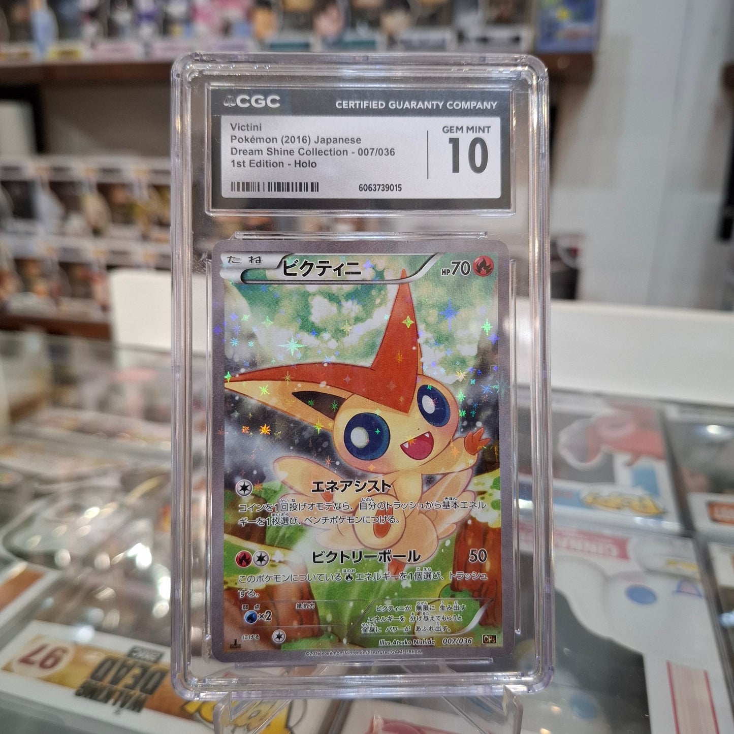 Pokemon TCG - Victini Dream Shine Collection [CGC 10]