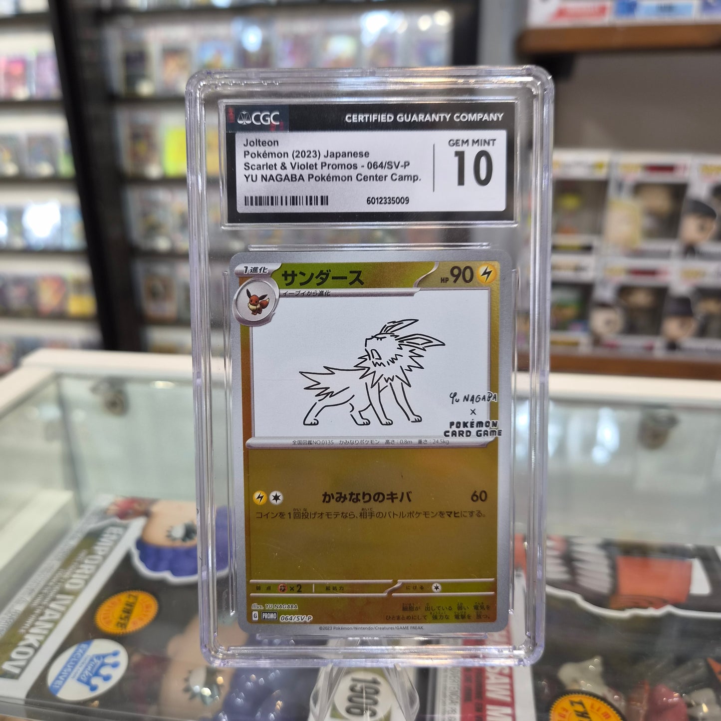 Pokemon TCG - Yu Nagaba Promo Jolteon [CGC 10]