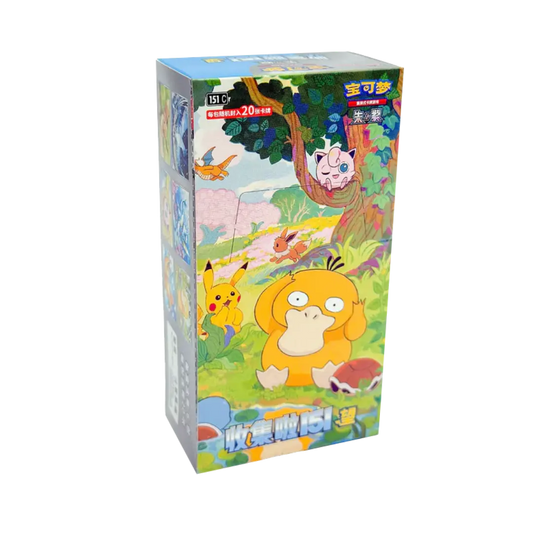 where to buy pokemon cards in lebanon Shop Online Pokmon Golden 50 / 22FK098 - Karout Online Shopping - Karout Online Express Delivery - Karout Online mall Shopping In lebanon - Karout Online Plus - TOP 10 BEST Pokemon Cards