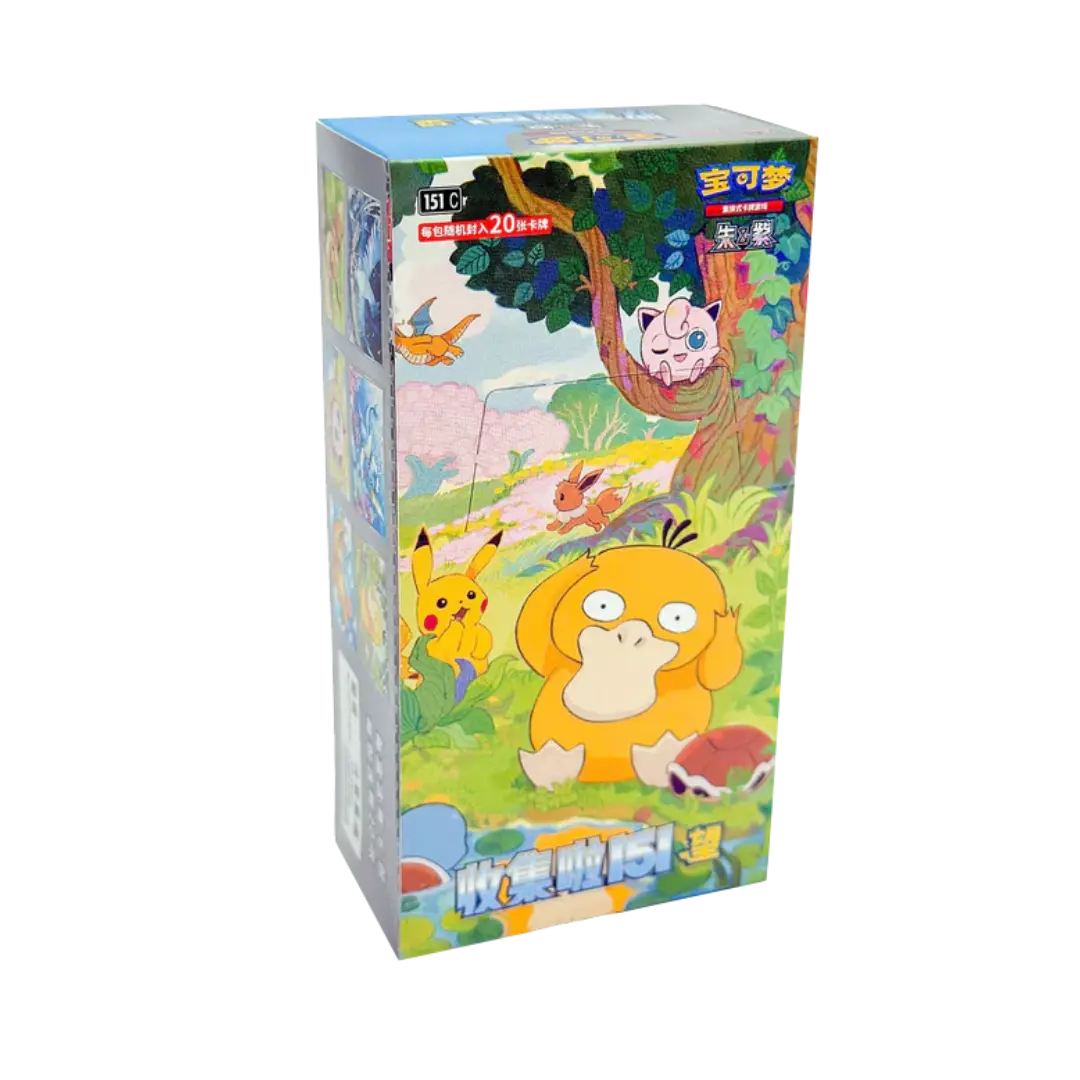 Pokemon TCG - Collect 151 Hope 151 C Simplified Chinese Jumbo Booster Box
