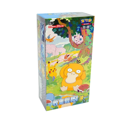 Pokemon TCG - Collect 151 Hope 151 C Simplified Chinese Jumbo Booster Box