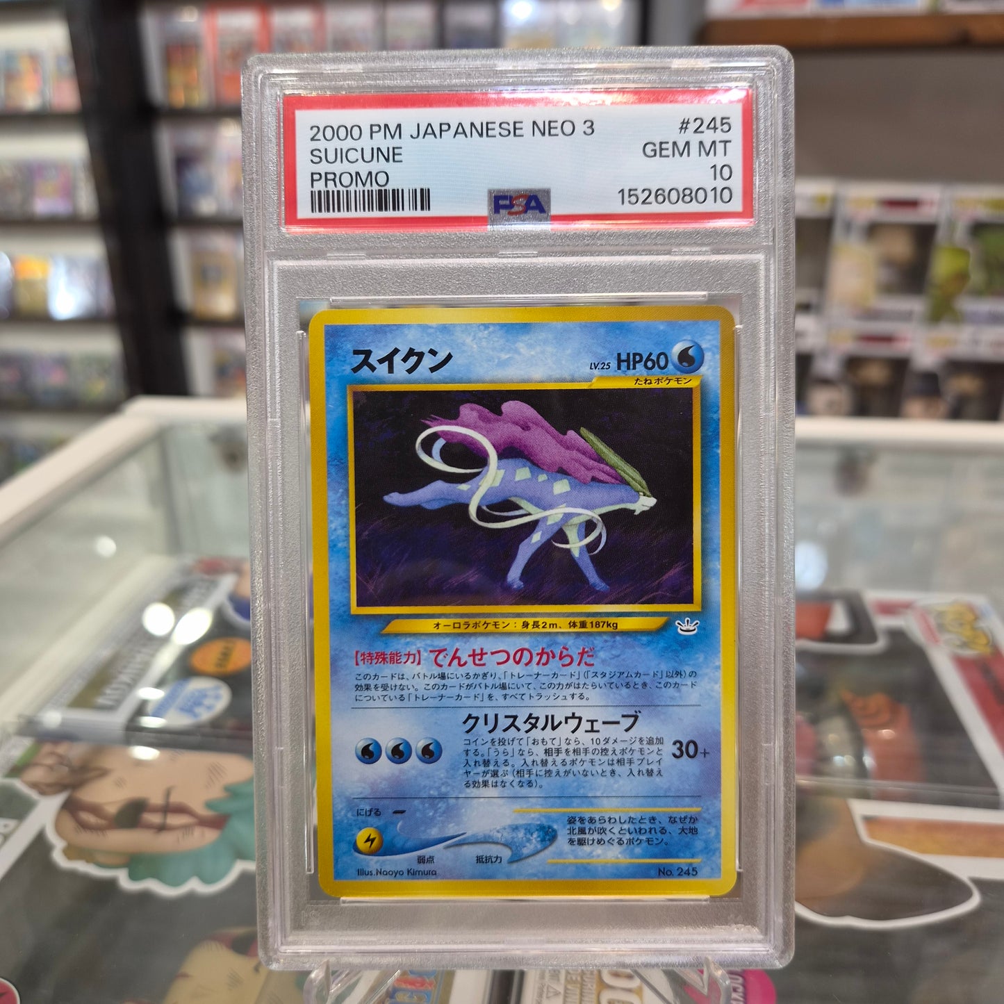 Pokemon TCG - 2000 Suicune Neo 3 Promo [PSA 10]
