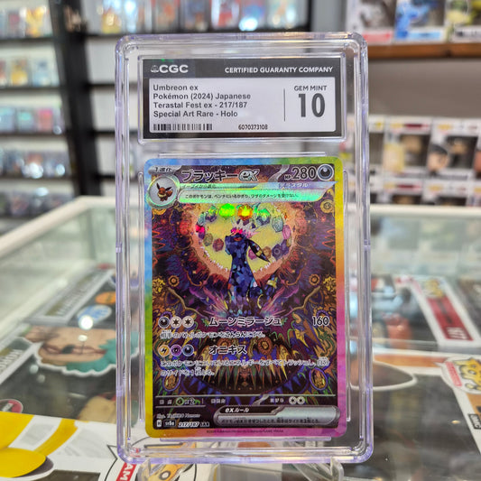 Pokemon TCG - Umbreon ex SAR JP [CGC 10]