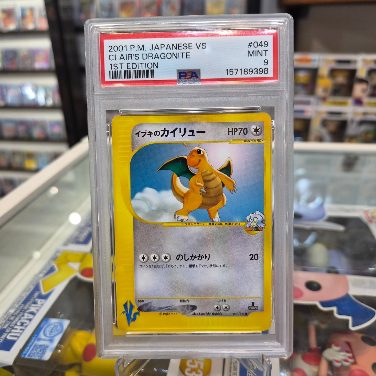 Pokemon TCG - 2001 Clair's Dragonite 1st Edition [PSA 9]