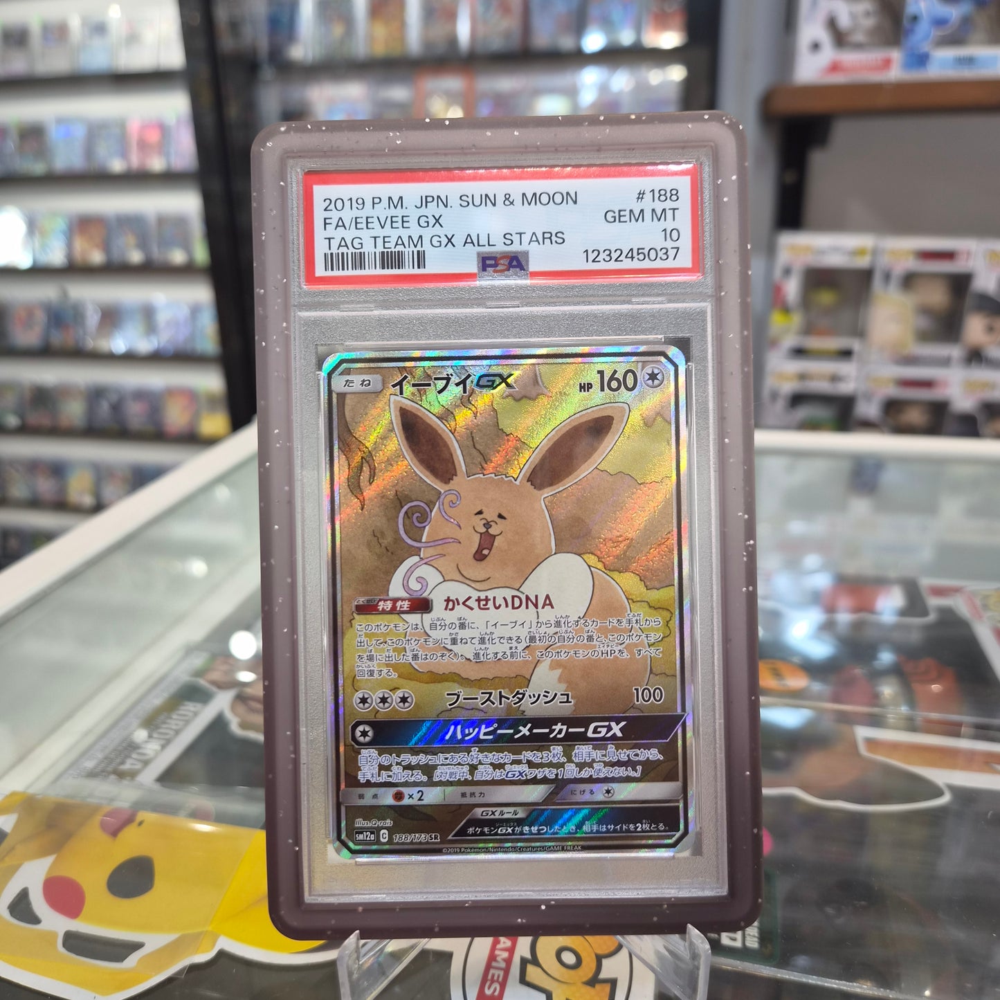 Pokemon TCG - FA Eevee GX JP [PSA 10]