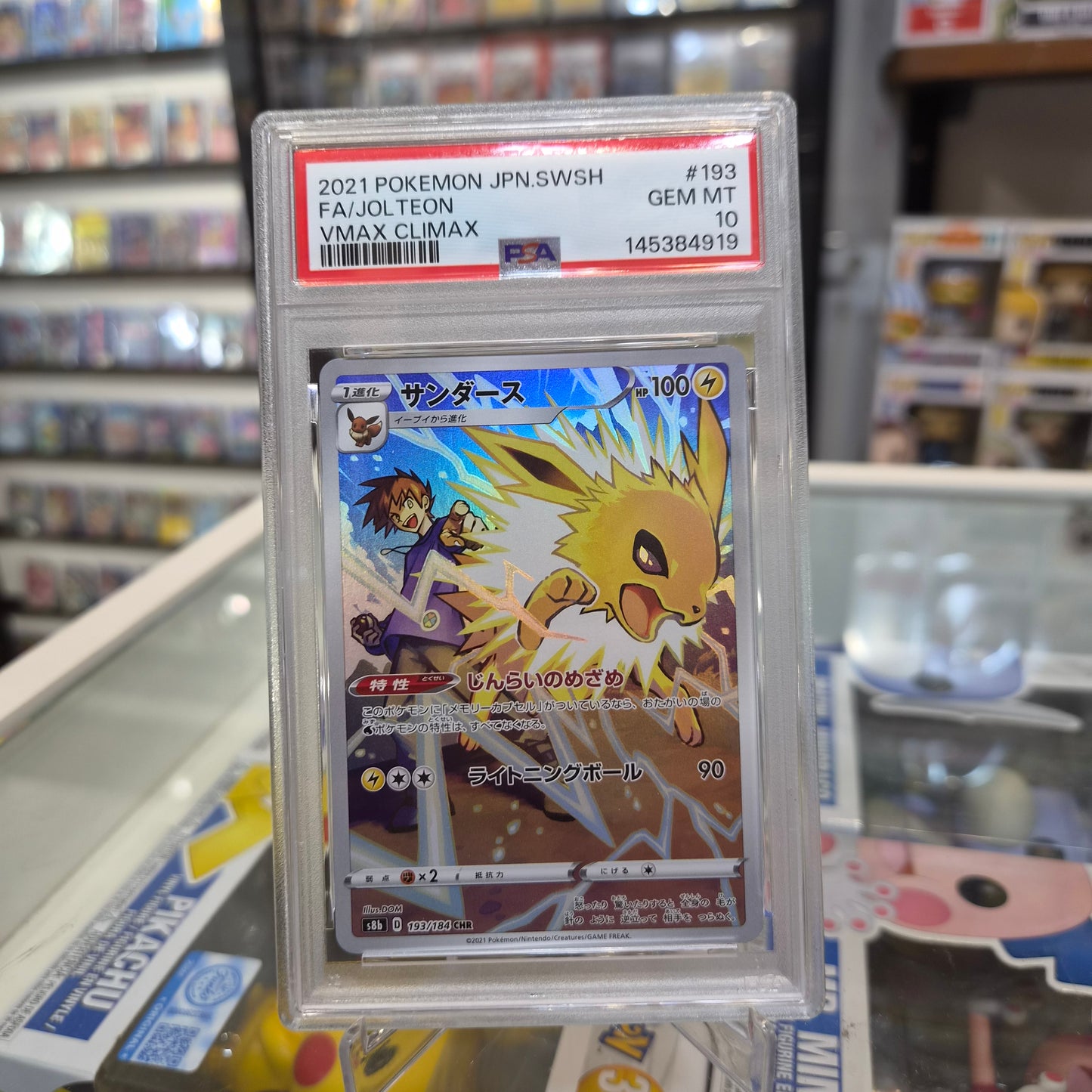 Pokemon TCG - 2021 FA Jolteon JP [PSA 10]
