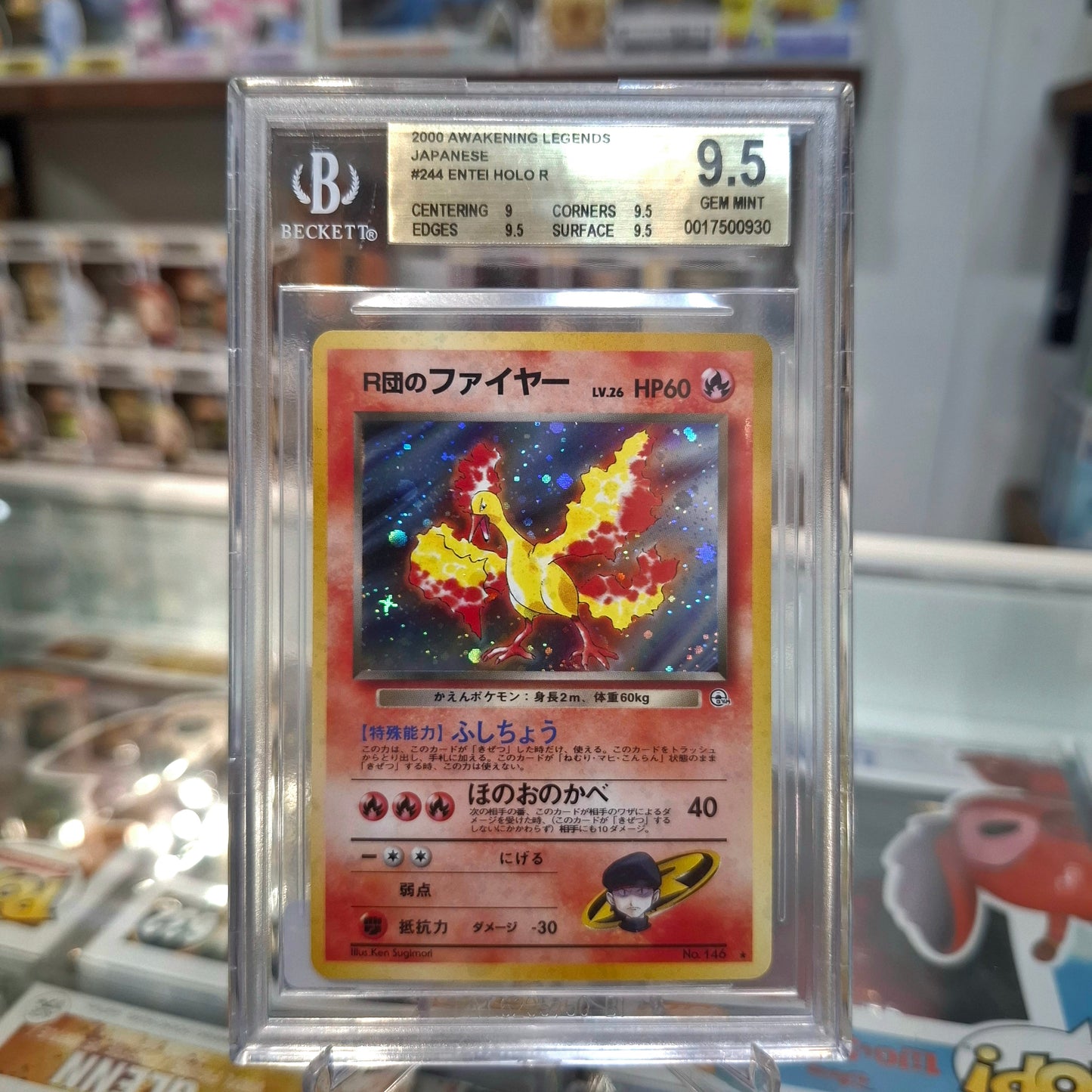 Pokemon TCG - 2000 Rocket's Moltres JP Misprint Label [BGS 9.5]