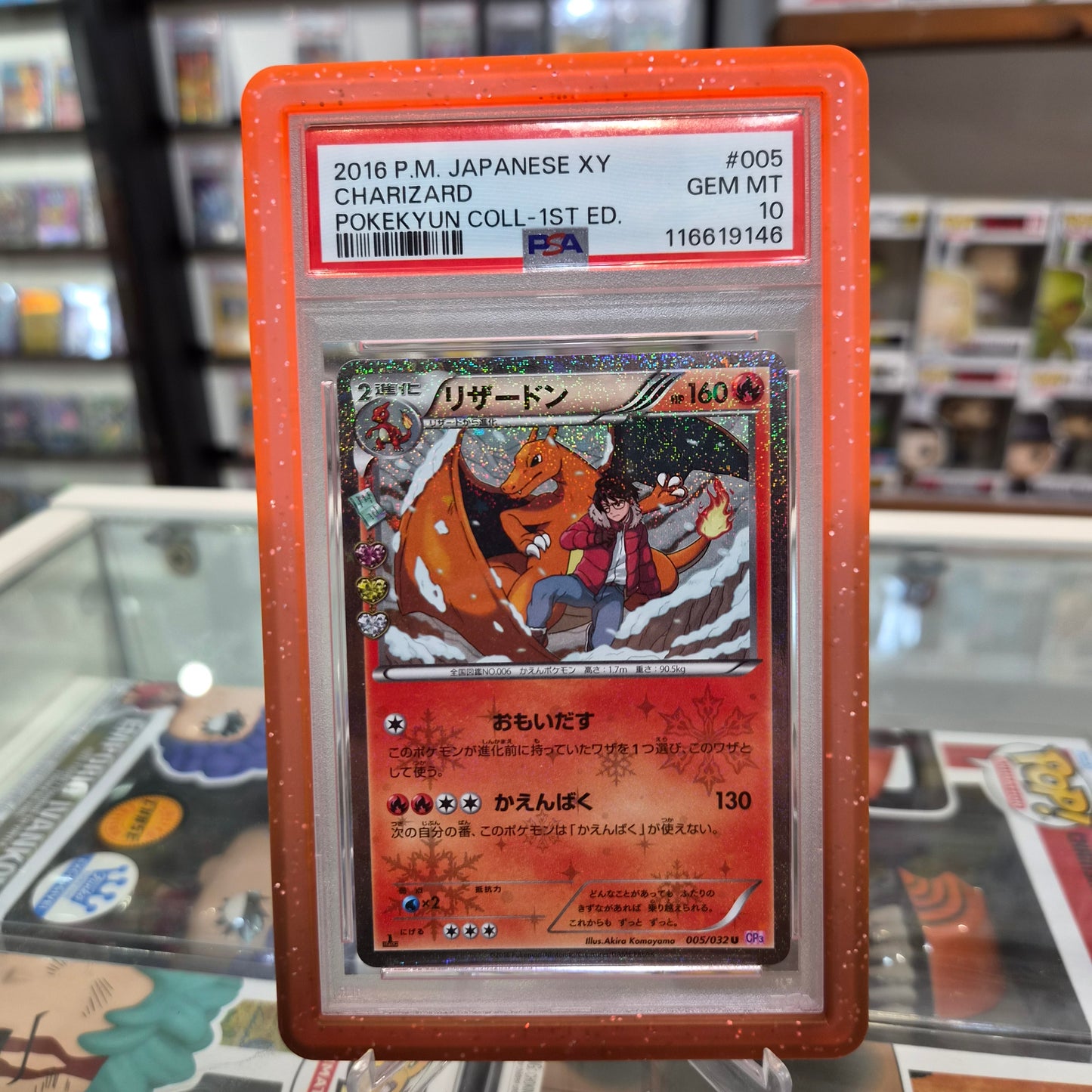 Pokemon TCG - 2016 Charizard Pokekyun Collection 1st Edition JP [PSA 10]