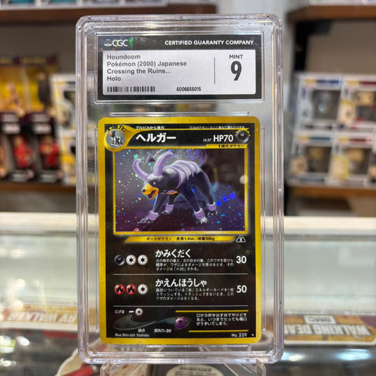 Pokemon TCG - 2000 Houndoom Holo [CGC 9]