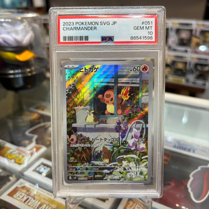 Pokemon TCG - Bulbasaur, Charmander & Squirtle SVG JP [PSA 10]