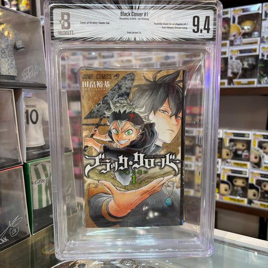 2015 Black Clover Manga #1 - 1st Printing [Beckett 9.4]