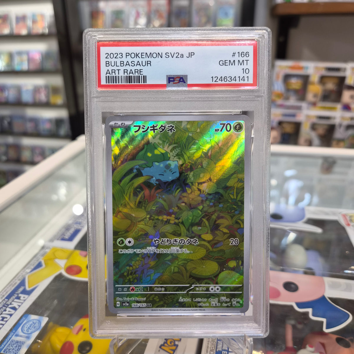Pokemon TCG - Bulbasaur AR JP [PSA 10]