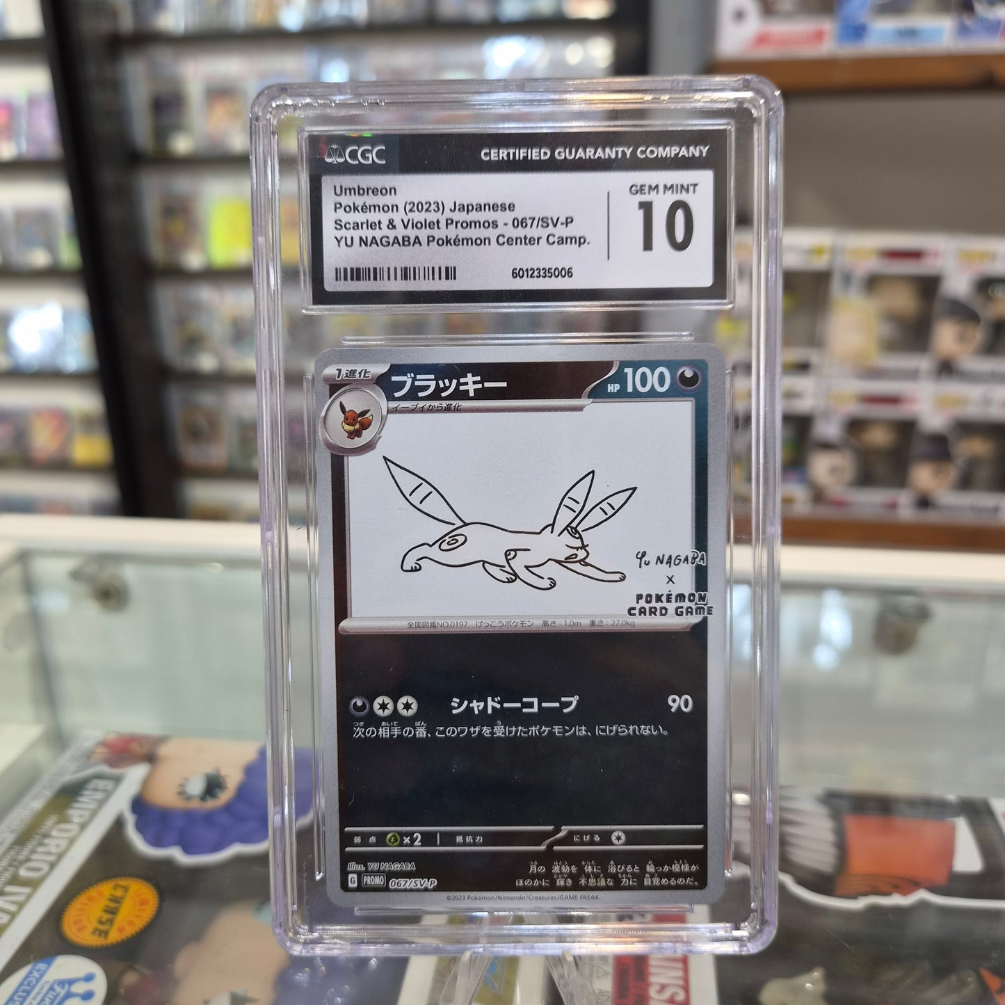 Pokemon TCG - Yu Nagaba Promo Umbreon [CGC 10]